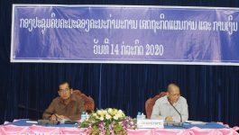 ກອງປະຊຸມຂອງຄະນະກຳມະການເສດຖະກິດແຜນການ ແລະ ການເງິນ ໄດ້ຈັດຂຶ້ນໃນຕອນເຊົ້າຂອງວັນທີ 14 ກໍລະກົດ 2020 ຢູ່ຫ້ອງປະຊຸມຂອງສະພາປະຊາຊົນແຂວງບໍລິຄຳໄຊ ໂດຍພາຍໃຕ້ການເປັນປະທານຂອງທ່ານ ໃສຄຳ ທອງລັດ ປະທານຄະນະກຳມະການເສດຖະກິດແຜນການ ແລະ ການເງິນ, ເປັນກຽດເຂົ້າຮ່ວມໂດຍທ່ານ ປອ ສຸວັນນີ ໄຊຊະນະ ຮອງເລຂາພັກແຂວງ, ປະທານສະພາປະຊາຊົນແຂວງ, [&hellip;]