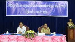 ກອງປະຊຸມຂອງຄະນະກຳມະການວັດທະນະທຳສັງຄົມ-ສັງຄົມ ແລະ ບັນດາເຜົ່າ ໄດ້ຈັດຂຶ້ນໃນຕອນບ່າຍຂອງວັນທີ 14 ກໍລະກົດ 2020 ຢູ່ຫ້ອງປະຊຸມຂອງສະພາປະຊາຊົນແຂວງ ໂດຍພາຍໃຕ້ການເປັນປະທານຂອງທ່ານນາງ ມາລີສາ ອາໄພລາດ ປະທານຄະນະກຳມະການວັດທະນະທຳ-ສັງຄົມ ແລະ ບັນດາເຜົ່າ, ເປັນກຽດເຂົ້າຮ່ວມໂດຍທ່ານ ນວນສະຫວັນ ແສງມະນີ ຮອງປະທານສະພາປະຊາຊົນແຂວງ, ມີຄະນະກຳມະການວັດທະນະທຳສັງຄົມ-ສັງຄົມ ແລະ [&hellip;]