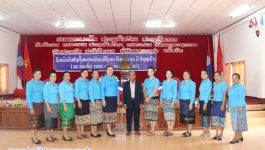 ໃນຕອນເຊົ້າຂອງວັນທີ 16 ກໍລະກົດ 2020 ຢູ່ຫ້ອງປະຊຸມໃຫຍ່ ຫ້ອງວ່າການປົກຄອງເມືອງໄຊຈຳພອນ ຫ້ອງການສະຫະພັນແມ່ຍິງເມືອງ ໄດ້ຈັດປະຖາກະຖາເລົ່າມູນເຊື້ອ ວັນຄ້າຍວັນເກີດຂອງປະທານສຸພານຸວົງ ຄົບຮອບ 111 ປີ ແລະ ວັນສ້າງຕັ້ງສະຫະພັນແມ່ຍິງລາວ ຄົບຮອບ 65 ປີ ( ວັນທີ 20 [&hellip;]