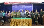 ພິທິມອບ-ໂອນການຄຸ້ມຄອງນາຍ ແລະ ພົນທະຫານ, ນາຍ ແລະ ພົນຕຳຫຼວດທີ່ໄດ້ຮັບນະໂຍບາຍພັກການ-ຮັບເງິນອຸດໜູນບຳນານ ແລະ ເສຍອົງຄະຍ້ອນການສູ້ຮົບ ລະຫວ່າງ ພະແນກແຮງງານ ແລະ ສະຫັວດຕິການສັງຄົມແຂວງບໍລິຄຳໄຊ ກັບ ກອງບັນຊາການທະຫານແຂວງ ແລະ ກອງບັນຊາການ ປກສ ແຂວງ ໄດ້ຈັດຂຶ້ນໃນວັນທີ່ 26 [&hellip;]