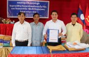 &nbsp;      ໃນວັນທີ 30 ມິຖຸນາ 2020 ຢູ່ຫ້ອງປະຊຸມຊັ້ນ III ຫ້ອງວ່າການປົກຄອງເມືອງ ວຽງທອງ, ແຂວງ ບໍລິຄໍາໄຊ ໄດ້ຈັດພິທີເປີດຊອງປະມູນໂຄງການກໍ່ສ້າງໂຮງຮຽນມັດທະຍົມຕອນຕົ້ນ 3 ຫຼັງ ແລະ ໂຮງຮຽນປະຖົມ 1 ຫຼັງ [&hellip;]