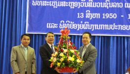 ພິທີປາຖະກະຖາວັນສື່ມວນຊົນລາວ ແລະ ການພິມຈຳໜ່າຍ ຄົບຮອບ 70 ປີ ( 13 ສິງຫາ 1950 – 13 ສິງຫາ 2020 ) ໄດ້ຈັດຂຶ້ນໃນຕອນເຊົ້າຂອງວັນທີ 13 ສິງຫາ 2020 ຢູ່ສະໂມສອນໃຫຍ່ຂອງແຂວງ, [&hellip;]