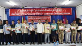 ການຈັດຕັ້ງປາຖະກະຖາ ວັນສ້າງຕັ້ງແນວລາວສ້າງຊາດ ຄົບຮອບ 70 ປີ ( 13 ສິງຫາ 1950 – 13  ສິງຫາ 2020) ຢູ່ເມືອງປາກກະດິງ ແຂວງບໍລິຄຳໄຊ ໄດ້ຈັດຂື້ນໃນຕອນເຊົ້າວັນທີ 11 ສິງຫາ 2020 ຢູ່ທີ່ຫ້ອງປະຊຸມກຸ່ມເສດຖະກິດຂອງເມືອງ, [&hellip;]