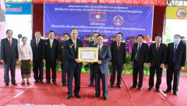 ພິທີປະກາດຮັບຮອງເມືອງປາກຊັນ ແຂວງບໍລິຄຳໄຊ ເປັນເມືອງປະຕິບັດຂະບວນການສ້າງຄອບຄົວ ແລະ ບ້ານສາມັກຄີປອງດອງໄດ້ຈັດຂຶ້ນໃນວັນທີ່ 21 ສິງຫາ 2020 ຢູ່ເດີ່ນກິລາເປຕັງແຂວງ ໂດຍເປັນກຽດເຂົ້າຮ່ວມຂອງທ່ານ ປອ ໄຊສົມພອນ ພົມວິຫານ ກຳມະການກົມການເມືອງສູນກາງພັກ ປະທານສູນກາງແນວລາວສ້າງຊາດ, ທ່ານ ປອ ກອງແກວ ໄຊສົງຄາມ ກໍາມະການສູນກາງພັກ [&hellip;]