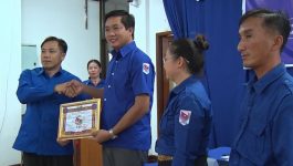         ພິທີ ມອບ-ຮັບໃບຢັ້ງຢືນ 4 ບຸກ ຂອງຮາກຖານຊາວໜຸ່ມ ພະແນກຊັບພະຍາກອນທຳມະຊາດ ແລະ ສິ່ງແວດລ້ອມ ໄດ້ຈັດຂຶ້ນໃນວັນທີ 6 ສິງຫາ 2020​ ຢູ່ທີ່ຫ້ອງປະຊູມພະແນກດັ່ງກ່າວ ໂດຍເປັນກຽດເຂົ້າຮ່ວມຂອງສະຫາຍ ທອງມະນີ ໂຄດປັນຍາ ເລຂາຄະນະບໍລິຫານງານຊາວໜຸ່ມແຂວງ, ມີແຂກຖືກເຊີນ ແລະ [&hellip;]