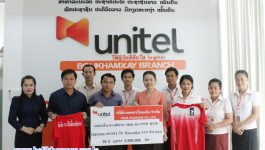 ເພື່ອເປັນການຂ່ຳນັບຮັບຕ້ອນວັນສື່ມວນຊົນລາວ ຄົບຮອບ 70 ປີ ( 13 ສິງຫາ 1950 – 13 ສິງຫາ 2020 ) ແລະ ທັງເປັນການສ້າງຂະບວນການຕ້ອນຮັບກອງປະຊຸມໃຫຍ່ອົງຄະນະພັກແຂວງບໍລິຄຳໄຊ ທີ່ໃກ້ຈະຈັດຂຶ້ນໃນມໍ່ໆນີ້ ມາໃນຕອນບ່າຍຂອງວັນທີ 12 ສິງຫາ 2020 [&hellip;]