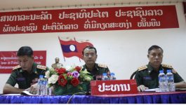 ໃນວັນທີ 19 ສິງຫາ ປີ 2020 ຢູ່ທີ່ສະໂມສອນກອງພັນໃຫຍ່ 642 ເມືອງບໍລິຄັນ ແຂວງບໍລິຄຳໄຊ ໄດ້ເປີດກອງປະຊຸມສະຫຼຸບວຽກງານກວດກາພັກ-ລັດ 5 ປີ ( 2015 – 2020 ) ແລະ ວາງທິດທາງແຜນການ 5 [&hellip;]