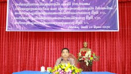 ກອງປະຊຸມເຜີຍແຜ່ມະຕິວ່າດ້ວຍວຽກງານແນວໂຮມ ແລະ ວຽກງານມະຫາຊົນຂອງພັກ ໃນໄລຍະໃໝ່ ໄດ້ຈັດຂຶ້ນໃນວັນທີ 19 ສິງຫາ 2020 ທີ່ຫ້ອງປະຊຸມ ປກສ ແຂວງ ໂດຍການເປັນປະທານຂອງ ທ່ານ ວັນວິໄລ ແດນພູຫຼວງ ປະທານແນວລາວສ້າງຊາດແຂວງບໍລິຄຳໄຊ. ມະຕິກົມການເມືອງສູນກາງພັກ ວ່າດ້ວຍວຽກງານແນວໂຮມ ແລະ ວຽກງານມະຫາຊົນຂອງພັກ [&hellip;]