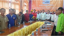 ໃນວັນທີ 18 ກັນຍາ 2020 ຢູ່ຫ້ອງປະຊຸມຊັ້ນ II ຫ້ອງວ່າການເມືອງວຽງທອງ ແຂວງບໍລິຄຳໄຊ ໄດ້ຈັດພິທີເຊັນສັນຍາເບີກຈ່າຍເງິນອຸດໜູນ ໃຫ້ນາຍບ້ານ 17 ບ້ານ ລະຫວ່າງ ຫ້ອງການພາຍໃນ ແລະ ບໍລິສັດ ສະຕາ ຟີນເທັກ ຈຳກັດ ໂດຍຜ່ານທະນາຄານເອເລັກໂທນິກ [&hellip;]