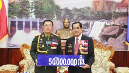 ໃນວັນທີ 24 ກັນຍາ 2020 ຢູ່ຫ້ອງຮັບຮອງຂອງແຂວງ ທ່ານ ສຸກນິລັນ ຄຳພິລາວົງ ປະທານບໍລິສັດພັດທະນາຊົນນະບົດ ກະຊວງປ້ອງກັນປະເທດ ແລະ ທ່ານ ແສງທອງ ດວງວິໄລ ຕາງໜ້າໃຫ້ກອງພັນໃຫຍ່ 642 ໄດ້ນຳເງິນມາມອບໃຫ້ແຂວງບໍລິຄຳໄຊ ຕາງໜ້າໃຫ້ການນຳແຂວງຮັບໂດຍ ທ່ານ ປອ [&hellip;]