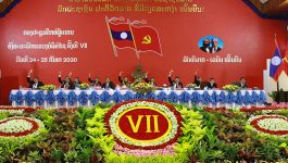 ກອງ​ປະຊຸມ​ໃຫຍ່ຜູ້ແທນອົງຄະ​ນະ​ພັກ​ແຂວງບໍລິຄຳໄຊ ​ຄັ້ງ​ທີ VII ໄດ້​ໄຂ​ຂຶ້ນ​ ໃນຕອນເຊົ້າ​ວັນ​ທີ 24 ກັນຍາ ແລະ  ໄດ້ອັດລົງໃນຕອນບ່າຍ ຂອງວັນທີ 25 ກັນຍາ 2020​​ ທີ່ສະໂມສອນໃຫຍ່ຂອງແຂວງ ພາຍໃຕ້ການເປັນປະທານຂອງ ສະຫາຍ ປອ ກອງແກ້ວ ໄຊສົງຄາມ ກຳມະການສູນກາງພັກ, [&hellip;]