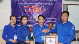 ໃນວັນທີ 4 ສິງຫາ 2020 ຢູ່ຫ້ອງປະຊຸມໂຮງຮຽນການເມືອງ-ການປົກຄອງແຂວງບໍລິຄຳໄຊ ໄດ້ຈັດພິທີມອບ-ຮັບ ໃບຢັ້ງຢືນ 4 ບຸກ ຂຶ້ນ ໂດຍການເປັນປະທານຂອງ ສະຫາຍ ຂັນທະລີ ຈັນທະພອນ ເລຂາຊາວໜຸ່ມໜ່ວຍຮາກຖານໂຮງຮຽນການເມືອງ-ການປົກຄອງແຂວງ, ໃຫ້ກຽດເຂົ້າຮ່ວມໂດຍ ສະຫາຍ ທອງມະນີ ໂຄດປັນຍາ ເລຂາຄະນະບໍລິຫານງານຊາວໜຸ່ມແຂວງບໍລິຄຳໄຊ [&hellip;]
