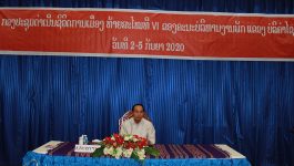 ກອງປະຊຸມດຳເນີນຊີວິດການເມືອງ ທ້າຍສະໄໝທີ VI ຂອງຄະນະບໍລິຫານງານພັກແຂວງບໍລິຄຳໄຊ ໄດ້ໄຂຂຶ້ນໃນວັນທີ 2 ກັນຍາ 2020 ຢູ່ຫ້ອງປະຊຸມຫ້ອງວ່າການແຂວງບໍລິຄຳໄຊ ໃຫ້ກຽດເຂົ້າຮ່ວມໂດຍ ທ່ານ ປອ ບຸນທອງ ຈິດມະນີ ກໍາມະການກົມການເມືອງສູນກາງພັກ, ເລຂາທິການສູນກາງພັກ, ຮອງນາຍົກລັດຖະມົນຕີ, ປະທານຄະນະກວດກາສູນກາງພັກ, ມີຄະນະຮັບຜິດຊອບຂັ້ນສູນກາງ ແລະ [&hellip;]