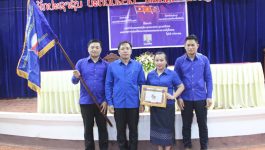 ໃນວັນທີ 14 ກັນຍາ 2020 ຢູ່ຫ້ອງປະຊຸມພະແນກແຜນການ ແລະ ການລົງທຶນແຂວງ ໄດ້ຈັດພິທີມອບ-ຮັບໃບຢັ້ງຢືນ 4 ບຸກ ແລະ ທຸງໄຊນໍາໜ້າ 4 ບຸກ ຂື້ນ ພາຍໃຕ້ການເປັນປະທານຂອງ ສະຫາຍ ແກ້ວອຸໄລ ບຸຈະເລີນ ຄະນະບໍລິຫານງານຊາວໜຸ່ມແຂວງ, [&hellip;]