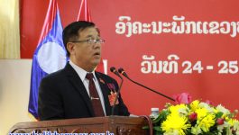 ເຖີງຈະພົບກັບບັນຫາຫຼາຍດ້ານ ທີ່ມີຜົນກະທົບຕໍ່ກັບການພັດທະນາເສດຖະກິດ ແຕ່ແຂວງບໍລິໄຊ ໄດ້ສຸມໃສ່ຫຼາຍວຽກງານທີ່ຈຳເປັນ ເຮັດໃຫ້ເສດຖະກິດຍັງສືບຕໍ່ຂະຫຍາຍຕົວຢ່າງຕໍ່ເນື່ອງ ທ່ານ ບຸນເສັງ ປະທຳມະວົງ ຄະນະປະຈຳພັກແຂວງ ຮອງເຈົ້າແຂວງບໍລິຄຳໄຊ ໄດ້ລາຍງານຕໍ່ກອງປະຊຸມໃຫ່ຍ ຄັ້ງທີ VII ຂອງອົງຄະນະພັກແຂວງບໍລິຄຳໄຊ ທີ່ໄດ້ໄຂຂຶ້ນຢ່າງເປັນທາງການ ໃນວັນທີ 24 ກັນຍາ 2020 ຢູ່ສະໂມສອນໃຫຍ່ແຂວງບໍລິຄຳໄຊ. [&hellip;]