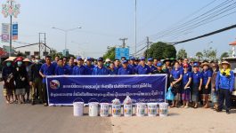 ເພື່ອສ້າງຂະບວນການຂໍ່ານັບຮັບຕ້ອນ ວັນສໍາຄັນຕ່າງໆຂອງຊາດ, ຂອງພັກ ແລະ ກອງປະຊຸມໃຫຍ່ອົງຄະນະພັກແຂວງບໍລິຄຳໄຊ ຄັ້ງທີ VII ໃຫ້ເປັນຂະບວນການຟົດຟື້ນ ໃນວັນທີ 3 ກັນຍາ 2020 ຄະນະບໍລິຫານງານຊາວໜຸ່ມແຂວງບໍລິຄໍາໄຊ ນໍາພາໂດຍສະຫາຍ ທອງມະນີ ໂຄດປັນຍາ ກໍາມະການຄະນະບໍລິຫານງານສູນກາງຊາວໜຸ່ມປະຊາຊົນປະຕິວັດລາວ ເລຂາຄະນະບໍລິຫານງານຊາວໜຸ່ມແຂວງບໍລິຄຳໄຊ ໄດ້ນໍາພາສະມາຊິກຊາວໜຸ່ມ ຈາກຮາກຖານຊາວໜຸ່ມ [&hellip;]