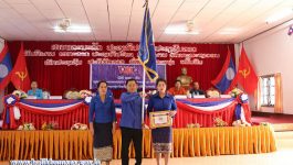 ໃນວັນທີ 3 ກັນຍາ 2020 ຢູ່ຫ້ອງປະຊຸມຫ້ອງວ່າການເມືອງໄຊຈຳພອນ ໄດ້ຈັດພິທີມອບ-ຮັບໃບຢັ້ງຢືນ 4 ບຸກ ແລະ ທຸງໄຊນໍາໜ້າ 4 ບຸກ ຂຶ້ນ ເຂົ້າຮ່ວມໂດຍ ສະຫາຍ ໂກ່ ໄຊສົມບັດ ເລຂາພັກເມືອງ ເຈົ້າເມືອງໄຊຈຳພອນ ແລະ [&hellip;]