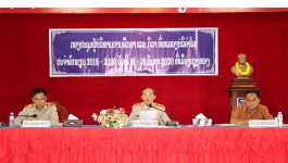   ກອງປະຊຸມຜູ້ບໍລິຫານການສຶກສາ ແລະ ກິລາ ທົ່ວແຂວງ ບໍລິຄຳໄຊ ປະຈຳສົກຮຽນ 2019-2020 ໄດ້ໄຂຂຶ້ນຢ່າງເປັນທາງການໃນວັນທີ 15 ກັນຍາ 2020 ທີ່ຫ້ອງປະຊຸມ ຫ້ອງວ່າການເມືອງວຽງທອງ ແຂວງບໍລິຄໍາໄຊ ໂດຍການເປັນປະທານຮ່ວມ ຂອງທ່ານ ຄຳສີ ຍົມມະລາດ ຫົວໜ້າພະແນກສຶກສາທິການ [&hellip;]