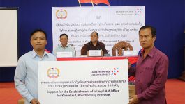ໃນຕອນເຊົ້າຂອງວັນທີ 29 ກັນຍານີ້, ທີ່ຫ້ອງປະຊຸມຊັ້ນ 3 ຫ້ອງວ່າການເມືອງຄຳເກີດ ແຂວງບໍລິຄຳໄຊ ໄດ້ຈັດກອງປະຊຸມຜີຍແຜ່ດໍາລັດ ວ່າດ້ວຍການຊ່ວຍເຫລືອທາງດ້ານກົດຫມາຍ ແລະ ປະກາດການຈັດຕັ້ງ ໃຫ້ການຊ່ວຍເຫລືອທາງດ້ານກົດຫມາຍ ປະຈຳຫ້ອງການຍຸຕິທໍາເມືອງຄຳເກີດ ໂດຍການເປັນປະທານຮ່ວມ ຂອງທ່ານ ບຸນຊວງ ທະວີສັກ ຮອງຫົວຫນ້າກົມສົ່ງເສີມລະບົບຍຸຕິທໍາ ກະຊວງຍຸຕິທໍາ, ທ່ານ [&hellip;]