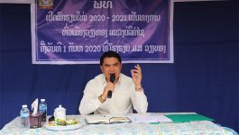 ໃນຕອນເຊົ້າວັນທີ 1 ກັນຍາ 2020 ຢູ່ໂຮງຮຽນ ມສ ວຽງທອງ ເມືອງ ວຽງທອງ ແຂວງ ບໍລິຄຳໄຊ ໄດ້ມີພິທີເປີດການຮຽນ- ການສອນສົກປີ 2020 – 2021 ຂື້ນ ໂດຍການເຂົ້າຮ່ວມພິທີຂອງທ່ານ ອາລຸນສັກ ປະທຳມະວົງ [&hellip;]