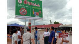 ເພື່ອຂ່ຳນັບຮັບຕ້ອນກອງປະຊຸມໃຫຍ່ອົງຄະນະພັກ ແຂວງບໍລິຄຳໄຊ ຄັ້ງທີ 7 ທີ່ຈະໄຂຂື້ນໃນມໍ່ໆນີ້ ໃຫ້ເປັນຂະບວນຟົດຟື້ນ ມີຄວາມໝາຍສຳຄັນ ທັງເປັນການສະແດງເຖີງນ້ຳໃຈຄວາມສາມັກຄີ ແລະ ຜົນງານທີ່ຍາດມາໄດ້ ໂດຍການມີສ່ວນຮ່ວມຂອງທຸກພາກສ່ວນໃນສັງຄົມ ໃນວັນທີ 18 ກັນຍາ 2020 ຫ້ອງການຊັບພະຍາກອນທຳມະຊາດ ແລະ ສິ່ງແວດລ້ອມ ເມືອງປາກກະດິງ ແຂວງບໍລິຄຳໄຊ [&hellip;]