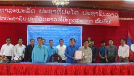 ຕອນເຊົ້າຂອງວັນທີ 4 ກັນຍາ 2020 ຢູ່ຫ້ອງປະຊຸມຊັ້ນ III ຫ້ອງວ່າການເມືອງວຽງທອງ, ແຂວງບໍລິຄໍາໄຊ ໄດ້ຈັດພິທີເຊັນສັນຍາໂຄງການກໍ່ສ້າງ ໂຮງຮຽນມັດທະຍົມຕົ້ນ 3 ຫຼັງ ແລະ ໂຮງຮຽນປະຖົມ 1 ຫຼັງ ຢູ່ເມືອງວຽງທອງ ໂດຍເປັນກຽດເຂົ້າຮ່ວມຂອງ ທ່ານ ອາລຸນສັກ [&hellip;]