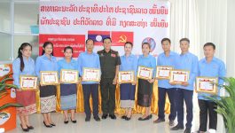 ຕອນເຊົ້າ ວັນທີ 08 ກັນຍາ 2020 ນີ້, ໜ່ວຍກໍາມະບານຮາກຖານບໍລິສັດ ສະຕາ ໂທລະຄົມ ສາຂາແຂວງບໍລິຄໍາໄຊ ໄດ້ເປີດກອງປະຊຸມສະຫຼຸບ ການເຄື່ອນໄຫວວຽກງານກໍາມະບານ ໄລຍະ 06 ເດືອນຕົ້ນປີ ແລະ ທິດທາງແຜນການ 06 ເດືອນທ້າຍປີ 2020 [&hellip;]