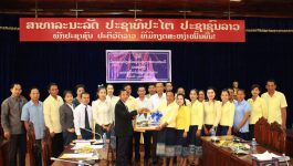 ກອງປະຊຸມພົບປະແລກປ່ຽນຖອດຖອນບົດຮຽນດ້ານວຽກງານອະນຸສາວະລີ ລະຫວ່າງແຂວງບໍລິຄຳໄຊ ແລະ ແຂວງຄຳມ່ວນ ໄດ້ຈັດຂຶ້ນຕອນເຊົ້າຂອງວັນທີ 14 ຕຸລາ 2020 ຢູ່ຫ້ອງປະຊຸມຫ້ອງວ່າການແຂວງບໍລິຄຳໄຊ, ຝ່າຍແຂວງບໍລິຄຳໄຊນຳໂດຍ ທ່ານ ແກ້ວອຸດອນ ໄຊປະເສີດ ຫົວໜ້າຄະນະຮັບຜິດຊອບອະນຸສາວະລີແຂວງບໍລິຄຳໄຊ ແລະ ຝ່າຍແຂວງຄຳມ່ວນ ນຳໂດຍ ທ່ານນາງ ວົງພະຈັນ ສີບຸນເຮືອງ [&hellip;]