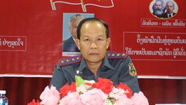    ກອງປະຊຸມສະຫຼຸບວຽກງານການຊີ້ນໍາ-ນໍາພາ ຂອງຄະນະໜ່ວຍພັກຮາກຖານອົງການໄອຍະການປະຊາຊົນ ແຂວງບໍລິຄໍາໄຊ ປະຈໍາ ເດືອນ 7 – 9 ປີ 2020 ໄດ້ໄຂຂື້ນ ໃນຕອນບ່າຍ ວັນທີ 01 ຕຸລາ 2020 ທີ່ຫ້ອງປະຊຸມ ອົງການໄອຍະການປະຊາຊົນແຂວງ ໂດຍການເປັນປະທານ [&hellip;]