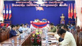 ໃນວັນທີ 15 ຕຸລາ 2020 ຢູ່ຫ້ອງປະຊຸມຫ້ອງວ່າການເມືອງຄຳເກີດ ໄດ້ຈັດກອງປະຊຸມປືກສາຫາລືການກະກຽມ ປະກາດເມືອງຄຳເກີດ ເປັນເມືອງສາມັກຄີປອງດອງ ໂດຍການເຂົ້າຮ່ວມເປັນປະທານຂອງທ່ານ ສອນແກ້ວ ກາງປາວວື່ ຮອງປະທານແນວລາວສ້າງຊາດແຂວງບໍລິຄຳໄຊ, ທ່ານ ເພັດສະໄໝ ໄຊຍະທິຈັກ ເລຂາພັກເມືອງ, ເຈົ້າເມືອງຄຳເກີດ, ມີບັນດາການນຳຂອງເມືອງ, ຄະນະກຳມະການຮັບຜິດຊອບຂັ້ນແຂວງ, ຂັ້ນເມືອງ [&hellip;]