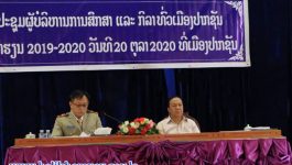 ໃນວັນທີ 20 ຕຸລາ 2020 ຢູ່ສະໂມສອນປົກຄອງເມືອງປາກຊັນ ຫ້ອງການສຶກສາທິການ ແລະ ກິລາເມືອງ ໄດ້ຈັດກອງປະຊຸມ ຜູ້ບໍລິຫານການສຶກສາ ແລະ ກິລາ ທົ່ວເມືອງປາກຊັນ ປະຈຳສົກຮຽນ 2019 – 2020 ແລະ ທິດທາງແຜນການ ປະຈໍາສົກຮຽນ [&hellip;]