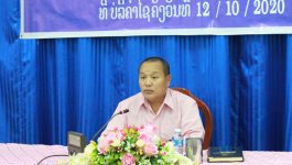 ໃນວັນທີ 12 ຕຸລາ 2020 ພະແນກພາຍໃນແຂວງບໍລິຄຳໄຊ ໄດ້ຈັດກອງປະຊຸມປະເມີນຜົນການປະຕິບັດວຽກງານຂອງພະນັກງານ-ລັດຖະກອນ ປະຈຳປີ 2020 ຂຶ້ນ ຢູ່ຫ້ອງປະຊຸມພະແນກຂອງຕົນ ໂດຍການເປັນປະທານຂອງທ່ານ ສົມເພັດ ຄຳມະນີ ຫົວໜ້າພະແນກພາຍໃນແຂວງ, ມີຄະນະພະແນກ ແລະ ພະນັກງານ-ລັດຖະກອນພາຍໃນພະແນກ ເຂົ້າຮ່ວມ. ໃນກອງປະຊຸມ ທ່ານປະທານ [&hellip;]