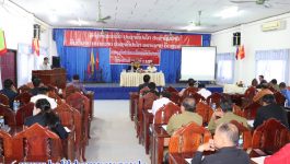 ກອງປະຊຸມເປີດກ້ວາງຄົບຄະນະບໍລິຫານງານພັກເມືອງປາກກະດິງ ແຂວງບໍລິຄຳໄຊ ຄັ້ງທີ 4 ສະໄຫມທີ VII ໄດ້ຈັດຂື້ນໃນວັນທີ 23 ຕຸລາ 2020 ຢູ່ຫ້ອງປະຊຸມໃຫຍ່ຂອງເມືອງ ໂດຍພາຍໃຕ້ການເປັນປະທານຂອງສະຫາຍ ສົມພອນ ຈັນທະນາສຸກ ກຳມະການພັກແຂວງ ເລຂາຄະນະບໍລິຫານງານພັກເມືອງ ເຈົ້າເມືອງປາກກະດິງ, ເປັນກຽດເຂົ້າຮ່ວມຂອງສະຫາຍ ວັນວິໄລ ແດນພູຫຼວງ [&hellip;]