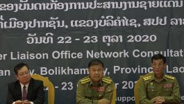 ກອງປະຊຸມປືກສາຫາລື ແລະ ຖອດຖອນບົດຮຽນ ຂອງບັນດາຫ້ອງການປະສານງານຊາຍແດນ ໃນຂອບເຂດທົ່ວປະເທດ ໄດ້ຈັດຂຶ້ນໃນລະຫວ່າງ ວັນທີ 22 – 23 ຕຸລາ 2020 ຢູ່ເມືອງປາກຊັນ ແຂວງບໍລິຄຳໄຊ ໂດຍການເປັນປະທານຂອງທ່ານ ພັນເອກ ອານຸເດດ ຄູນຄຳ ຮອງຫົວໜ້າຫ້ອງວ່າການກະຊວງປ້ອງກັນຄວາມສະຫງົບ ທັງເປັນຄະນະຊີ້ນໍາໂຄງການສະກັດກັ້ນຕ້ານຢາເສບຕິດ [&hellip;]
