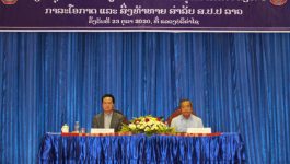ກອງປະຊຸມສຳມະນາກ່ຽວກັບການປະຕິວັດອຸດສາຫະກໍາຄັ້ງທີ 4 ໄດ້ຈັດຂຶ້ນໃນວັນທີ 23 ຕຸລາ 2020 ຢູ່ສະໂມສອນໃຫຍ່ຂອງແຂວງ ໂດຍການເຂົ້າຮ່ວມຂອງທ່ານ ປອ ກອງແກ້ວ ໄຊສົງຄາມ ເຈົ້າແຂວງບໍລິຄຳໄຊ ແລະ ທ່ານ ສຈ ບໍ່ວຽງຄໍາ ວົງດາລາ ລັດຖະມົນຕີກະຊວງວິທະຍາສາດ ແລະ ເຕັກໂນໂລຊີ, [&hellip;]