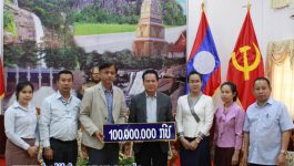ເພື່ອເປັນການປະກອບສ່ວນ ໃນການຊົມເຊີຍຜົນສຳເລັດກອງປະຊຸມໃຫຍ່ຜູ້ແທນຄັ້ງທີ VII ຂອງອົງຄະນະພັກແຂວງບໍລິຄໍາໄຊ ທີ່ໄດ້ສຳເລັດລົງຢ່າງຈົບງາມ ໃນທ້າຍເດືອນກັນຍາທີ່ຜ່ານມາ ໃນຕອນບ່າຍຂອງວັນທີ 23 ຕຸລາ 2020 ຢູ່ຫ້ອງຮັບຮອງຂອງແຂວງ ທ່ານ ພິເສດສຸດ ຄະເຊນສຸລະພັນ ຮອງຜູ້ອຳນວຍການຝ່າຍກໍ່ສ້າງ ບໍລິສັດເຂື່ອນໄຟຟ້ານ້ຳເທີນ 1 ໄດ້ນໍາເງິນຈຳນວນ 100 ລ້ານກີບ [&hellip;]