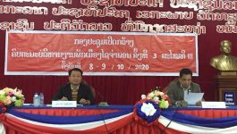 ກອງປະຊຸມເປີດກວ້າງ ຄົບຄະນະບໍລິຫານງານພັກເມືອງໄຊຈຳພອນ ແຂວງບໍລິຄຳໄຊ ຄັ້ງທີ 3 ສະໄໝທີ 3 ໄດ້ດໍາເນີນໃນລະຫວ່າງວັນທີ 8-9 ຕຸລາ 2020 ຢູ່ທີ່ຫ້ອງປະຊຸມຂອງຕົນ ພາຍໃຕ້ການເປັນປະທານຂອງ ສະຫາຍ ໂກ່ ໄຊສົມບັດ ເລຂາພັກເມືອງ ເຈົ້າເມືອງໄຊຈຳພອນ ໃຫ້ກຽດເຂົ້າຮ່ວມຂອງ ສະຫາຍ [&hellip;]