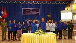 ພິທີເຊັນບົດບັນທຶກ ການຮ່ວມມືວຽກງານຊາວໜຸ່ມ-ເຍົາວະຊົນ ລະຫວ່າງ ຄະນະບໍລິຫານງານຊາວໜຸ່ມແຂວງບໍລິຄຳໄຊ ແລະ ຄະນະບໍລິຫານງານຊາວໜຸ່ມ ກະຊວງວິທະຍາສາດ ແລະ ເຕັກໂນໂລຊີ ໄດ້ຈັດຂຶ້ນ ໃນວັນທີ 23 ຕຸລາ 2020 ຢູ່ສະໂມສອນແຂວງບໍລິຄຳໄຊ, ຝ່າຍຄະນະຊາວໜຸ່ມແຂວງບໍລິຄໍາໄຊ ລົງນາມໂດຍ ສະຫາຍ ທອງມະນີ ໂຄດປັນຍາ [&hellip;]