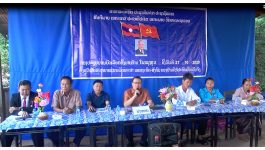 ວັນທີ 27 ຕຸລາ 2020 ຢູ່ສະໂມສອນບ້ານ ໂພນມຸງຄຸນ ເມືອງບໍລິຄັນ ແຂວງບໍລິຄຳໄຊ ໄດ້ຈັດກອງປະຊຸມປ່ອນບັດເລືອກຕັ້ງນາຍບ້ານຂອງຕົນຂື້ນ ໂດຍໃຫ້ກຽດເຂົ້າຮ່ວມຂອງທ່ານ ທອງໃບ ທອງໃສ ຮອງເຈົ້າເມືອງບໍລິຄັນ. ບ້ານໂພນມຸງຄຸນ ປະກອບມີ 286 ຫຼັງຄາເຮືອນ, 341 ຄອບຄົວ, ພົນລະເມືອງ [&hellip;]
