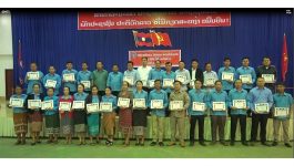 ກອງປະຊຸມ ຄົບຄະນະບໍລິຫານງານສະຫະພັນກໍາມະບານ ເມືອງບໍລິຄັນ ຄັ້ງທີ II ສະໄໝທີ VIl ໄດ້ໄຂຂື້ນ ໃນວັນທີ 20 ຕຸລາ 2020 ຢູ່ສະໂມສອນຂອງເມືອງ ໃຫ້ກຽດເຂົ້າຮ່ວມຂອງທ່ານ ບຸນມີ ວໍລະຈັກ ຄະນະປະຈໍາພັກເມືອງ ປະທານແນວລາວສາ້ງຊາດເມືອງ, ທ່ານ ຈັນທະຄານ [&hellip;]