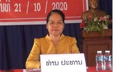 ໃນວັນທີ 21 ຕຸລາ 2020 ຢູ່ສະໂມສອນກອງບັນຊາການທະຫານເມືອງບໍລິຄັນ ໄດ້ຈັດກອງປະຊຸມສະຫຼຸບວຽກງານລະດົມພົນ ປະຈໍາປີ 2019 ແລະ ວາງທິດທາງແຜນການ ປີ 2020 ຂຶ້ນ, ເປັນກຽດເຂົ້າຮ່ວມເປັນປະທານຂອງທ່ານ ນາງ ວາລີ ສຸດທະວົງ ຮອງເລຂາພັກເມືອງ ປະທານສະພາພັນທະຂັ້ນເມືອງ. ໃນກອງປະຊຸມໄດ້ຮັບຟັງການຜ່ານລາຍງານ [&hellip;]