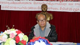 ຕອນເຊົ້າຂອງວັນທີ 20 ຕຸລາ 2020 ຢູ່ທີ່ຫ້ອງປະຊຸມໃຫຍ່ຊັ້ນ 2  ຫ້ອງວ່າການເມືອງໄຊຈຳພອນ ແຂວງບໍລິຄຳໄຊ ຫ້ອງການກະສິກຳ ແລະ ປ່າໄມ້ເມືອງ ໄດ້ຈັດກອງປະຊຸມເຜີຍ ການແຜ່ຜັນຂະຫຍາຍ ຜົນການເກັບກຳຂໍ້ມູນການພົ້ນທຸກ ແລະ ການພັດທະນາ ປະຈຳປີ 2019 ຕາມດຳລັດ 348/ລບ [&hellip;]