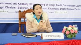 ເພື່ອເຮັດໃຫ້ການບໍລິຫານ, ການຄຸ້ມຄອງ ວຽກງານກອງທຶນສິນເຊື່ອ ໃນ 27 ບ້ານເປົ້າໝາຍ ຂອງເມືອງຄຳເກີດ ແຂວງບໍລິຄຳໄຊ ໃຫ້ມີຄວາມຢືນຍົງ ແລະ ເພື່ອແກ້ໄຂຊີວິດການເປັນຢູ່ຂອງພໍ່ແມ່ປະຊາຊົນພາຍໃນບ້ານ ໃຫ້ດີຂື້ນ ແລະ ລຸດພົ້ນອອກຈາກຄວາມທຸກຍາກເທື່ອລະກ້າວ.             [&hellip;]