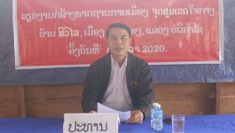 ໃນວັນທີ 8 ຕຸລາ 2020 ຢູ່ຫ້ອງການບ້ານ ສີວິໄລ, ເມືອງວຽງທອງ, ແຂວງ ບໍລິຄໍາໄຊ ໄດ້ຈັດພິທີເປີດການຈັດຕັ້ງປະຕິບັດວຽກງານກໍ່ສ້າງຮາກຖານການເມືອງ ເຂດຈຸດສຸມຫຼໍ່ແຫຼມໃຈກາງ ບ້ານ ສີວິໄລ ໂດຍເປັນກຽດເຂົ້າຮ່ວມຂອງ ທ່ານ ຄຳມອນ ໄຊພົມມີ ຮອງເລຂາພັກເມືອງວຽງທອງ, ມີຮອງກອງບັນຊາການ ປກສ [&hellip;]
