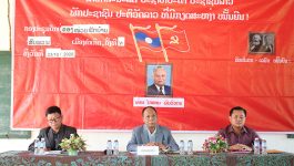 &nbsp; ໃນວັນທີ 23 ຕຸລາ 2020 ຢູ່ທີ່ຫ້ອງການບ້ານສົບພວນ, ເມືອງຄໍາເກີດ, ແຂວງບໍລິຄຳໄຊ ໄດ້ຈັດກອງປະຊຸມໃຫຍ່ຄັ້ງທີ VI ຂອງໜ່ວຍພັກບ້ານຂຶ້ນ ໂດຍການເປັນປະທານຂອງ ສະຫາຍ ພູທອນ ແກ້ວມະນີ ເລຂາພັກບ້ານ, ໃຫ້ກຽດເຂົ້າຮ່ວມໂດຍສະຫາຍ ວິໄລ ສີສະມຸດ ຮອງເລຂາພັກເມືອງ. [&hellip;]