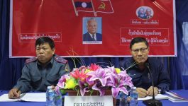 ກອງປະຊຸມສະຫຼຸບວຽກງານການຊີ້ນໍາ-ນໍາພາ ຂອງຄະນະໜ່ວຍພັກອົງການໄອຍະການປະຊາຊົນເຂດ 1 ແຂວງບໍລິຄໍາໄຊ ປະຈໍາ 03 ເດືອນ ( ກໍລະກົດ, ສິງຫາ ແລະ ກັນຍາ ) ໄດ້ໄຂຂື້ນໃນ ຕອນບ່າຍ ວັນທີ 29 ຕຸລາ 2020 ໂດຍການເປັນປະທານ [&hellip;]