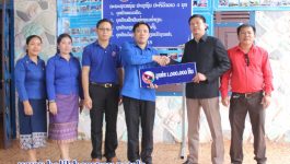 ເພື່ອເປັນການແກ້ໄຂມາດຖານເຮືອນຢູ່ຕາມດໍາລັດຂອງລັດຖະບານ ເລກທີ 348/ລບ ຄະນະບໍລິຫານງານຊາວໜຸ່ມແຂວງບໍລິຄໍາໄຊ ໄດ້ເປັນໃຈກາງປະສານສົມທົບ ກັບຫ້ອງການກະສິກໍາ-ປ່າໄມ້ ແລະ ຄະນະຊາວໜຸ່ມເມືອງທ່າພະບາດ ລະດົມສັງຄົມ ຊ່ວຍປຸກສ້າງເຮືອນໃຫ້ຄອບຄົວທຸກຍາກ ນ. ຄໍາ ຈັນທະວົງສາ ບ້ານໂພນສະຫວັນ, ເມືອງທ່າພະບາດ, ແຂວງບໍລິຄໍາໄຊ. ປະຈຸບັນໄດ້ມີຫລາຍພາກສ່ວນ ປະກອບສ່ວນຊ່ວຍເຫຼືອເຊິ່ງມີລາຍລະອຽດດັ່ງນີ້: ສະຫາຍ ທອງສາຍ [&hellip;]