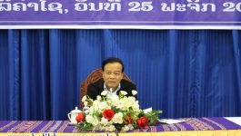 ໃນວັນທີ 25 ພະຈິກ 2020 ຢູ່ຫ້ອງວ່າການແຂວງ ທ່ານ ວັນວິໄລ ແດນພູຫຼວງ ຮອງເລຂາພັກແຂວງ ພ້ອມດ້ວຍຄະນະ ໄດ້ເປັນກຽດຕ້ອນຮັບ ທ່ານ ສົມດີ ດວງດີ ຮອງນາຍົກລັດຖະມົນຕີ ແຫ່ງ ສປປ ລາວ, ລັດຖະມົນຕີກະຊວງການເງິນ ຫົວໜ້າຄະນະຊີ້ນຳການສຳຫຼວດກະສິກຳທົ່ວປະເທດ [&hellip;]