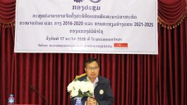 ກອງປະຊຸມສະຫຼຸບຕີລາຄາ ການຈັດຕັ້ງປະຕິບັດແຜນພັດທະນາວິສະຫະກິດ ຂະໜາດນ້ອຍ ແລະ ກາງ 2016-2020 ໄດ້ຈັດຂຶ້ນໃນວັນທີ 17 ພະຈິກ 2020 ຢູ່ໂຮງແຮມດອກຈຳປາ ບ້ານອະນຸສອນໄຊ ເມືອງປາກຊັນ ແຂວງບໍລິຄຳໄຊ ໂດຍການເປັນປະທານຂອງທ່ານ ຄອນສະຫວັນ ສຸກກະເສີມ ຮອງຫົວໜ້າພະແນກອຸດສາຫະກຳ ແລະ ການຄ້າແຂວງບໍລິຄຳໄຊ, [&hellip;]