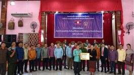 ພິທີປະກາດ ເມືອງຄຳເກີດ ແຂວງບໍລິຄຳໄຊ ເປັນເມືອງສາມັກຄີປອງດອງ ໄດ້ຈັດຂຶ້ນໃນວັນທີ 27 ພະຈິກ 2020 ຢູ່ອາຄານແກ້ວມະນີໂຊກໄຊ ໃຫ້ກຽດເຂົ້າຮ່ວມໂດຍທ່ານນາງ ຄຳຈັນ ພົມແສງສະຫວັນ ຮອງປະທານສູນກາງແນວລາວສ້າງຊາດ, ທ່ານ ວັນວິໄລ ແດນພູຫຼວງ ຮອງເລຂາຄະນະບໍລິຫານງານພັກແຂວງບໍລິຄຳໄຊ, ແຂກຖືກເຊີນພ້ອມດ້ວຍພະນັກງານ-ລັດຖະກອນ, ປກສ, ປກຊ [&hellip;]